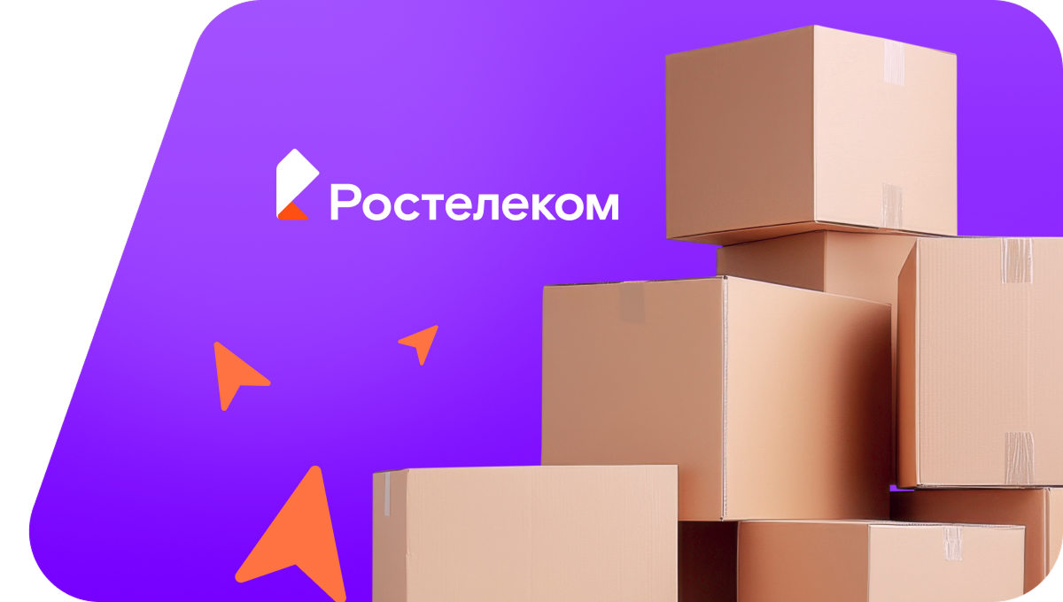 Переезд в новую квартирув&nbsp;село Пичилейка (Пензенская область)